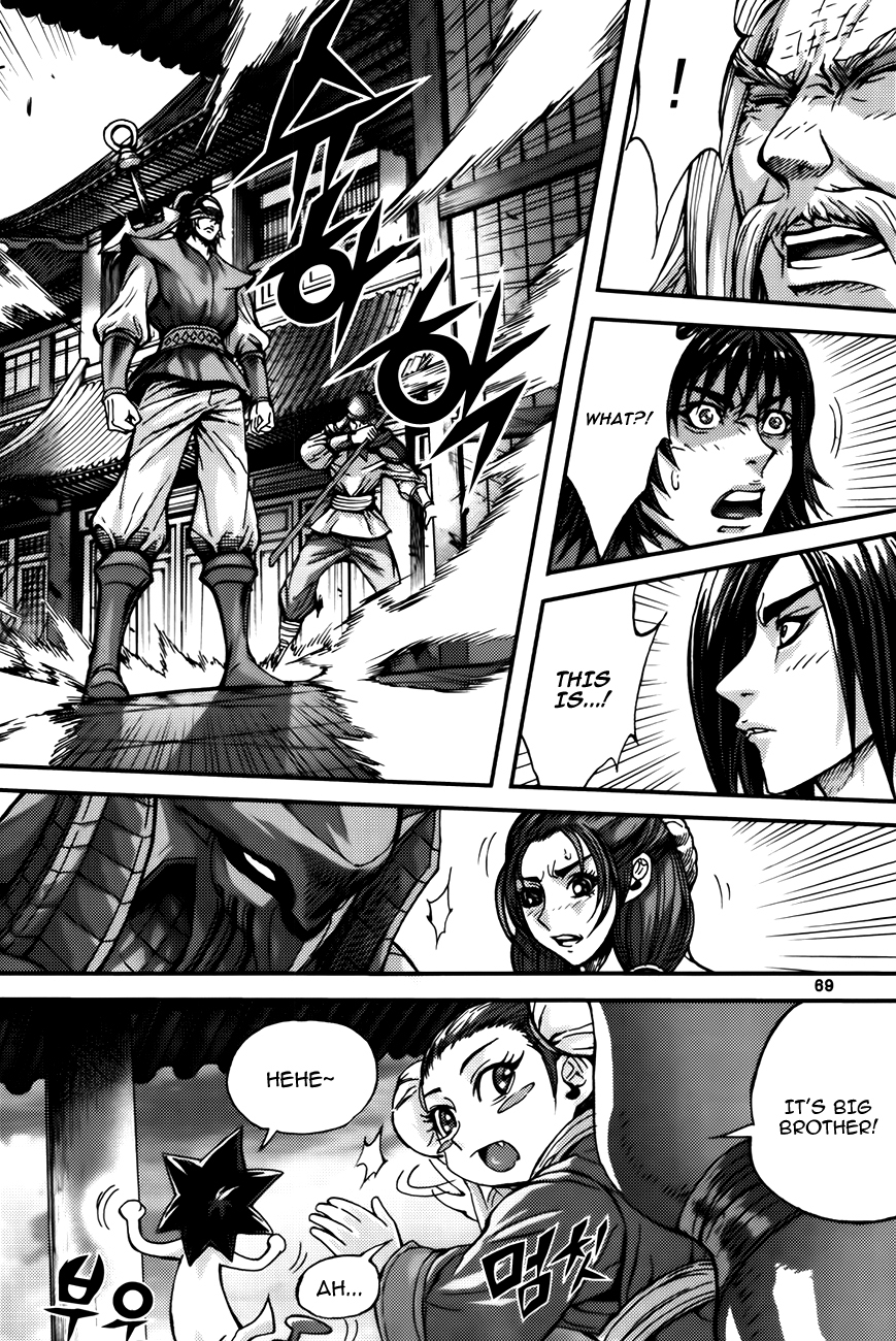 King of Hell Chapter 287 page 3 - Chapter 287