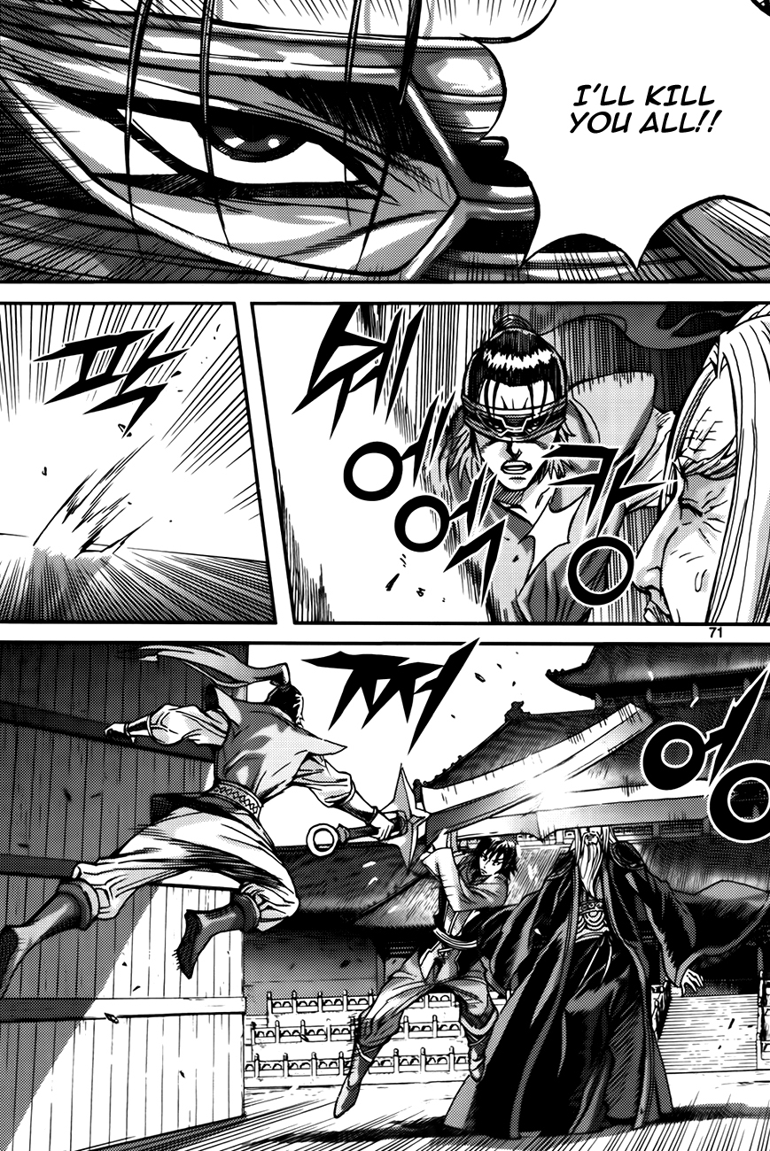 King of Hell Chapter 287 page 5 - Chapter 287