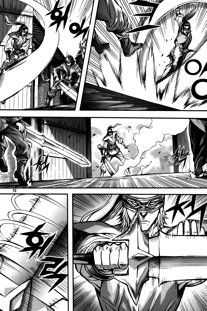 King of Hell Chapter 287 page 6 - Chapter 287