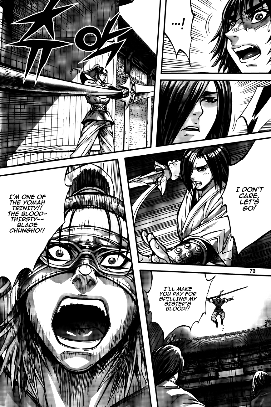King of Hell Chapter 287 page 7 - Chapter 287
