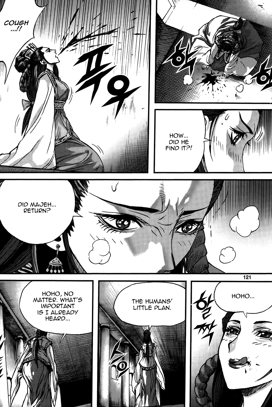 King of Hell Chapter 288 page 23 - Chapter 288