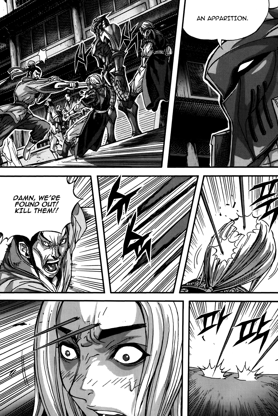 King of Hell Chapter 289 page 14 - Chapter 289
