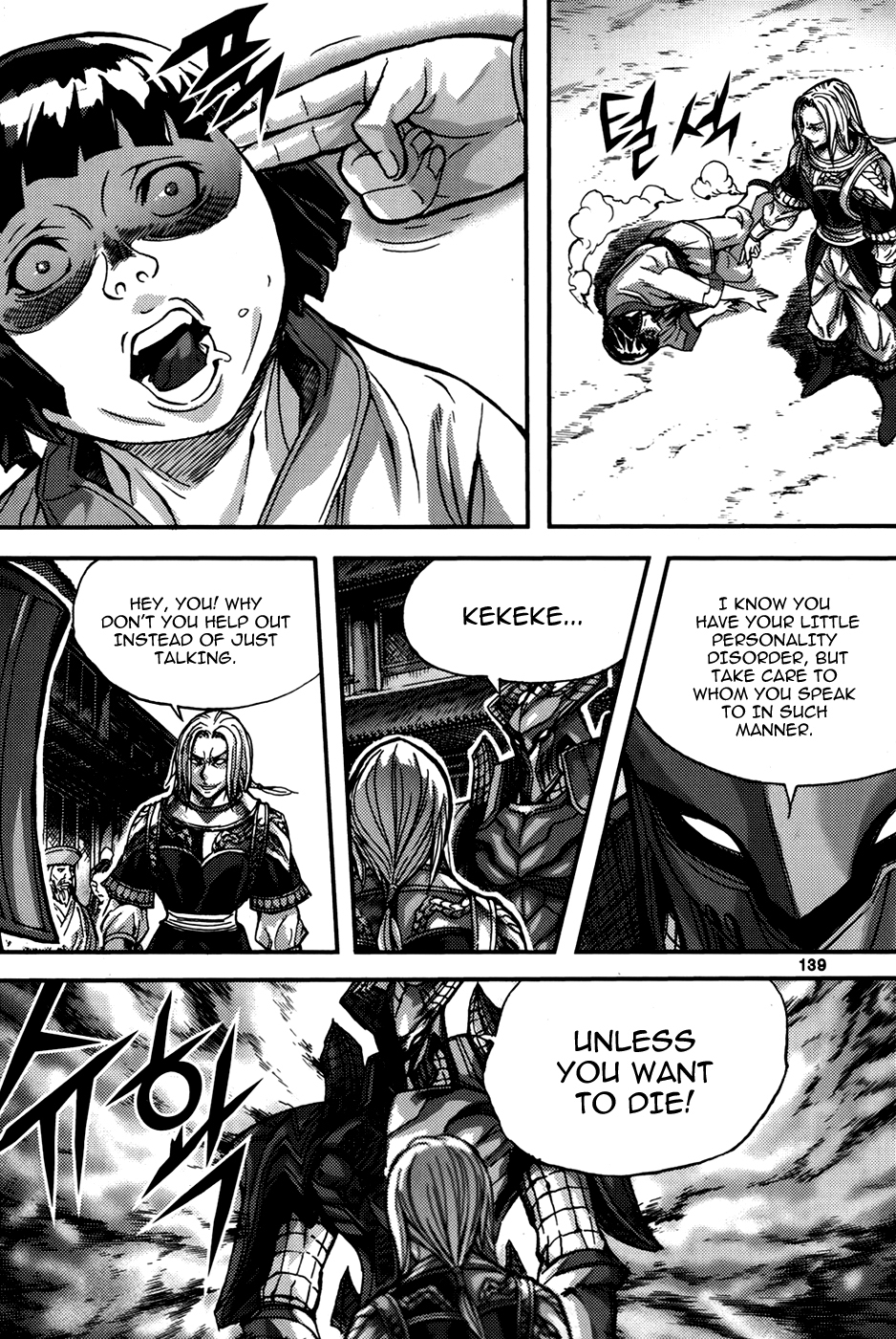 King of Hell Chapter 289 page 16 - Chapter 289
