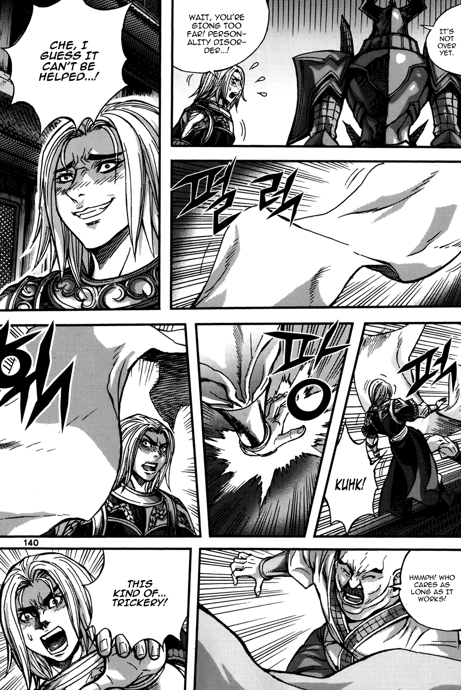 King of Hell Chapter 289 page 17 - Chapter 289