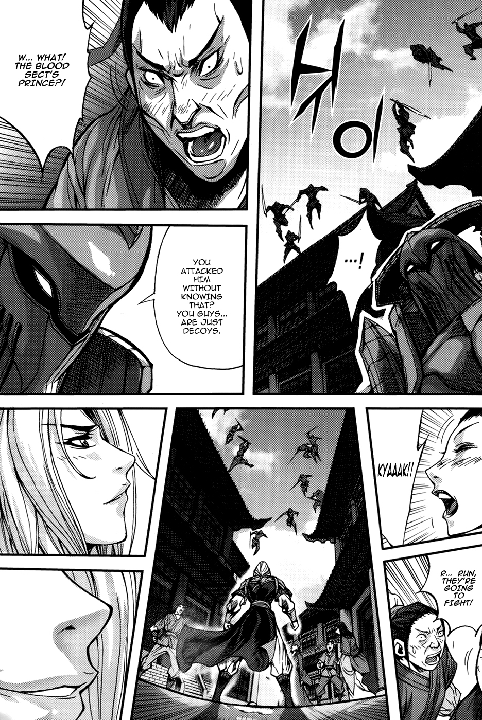 King of Hell Chapter 289 page 21 - Chapter 289