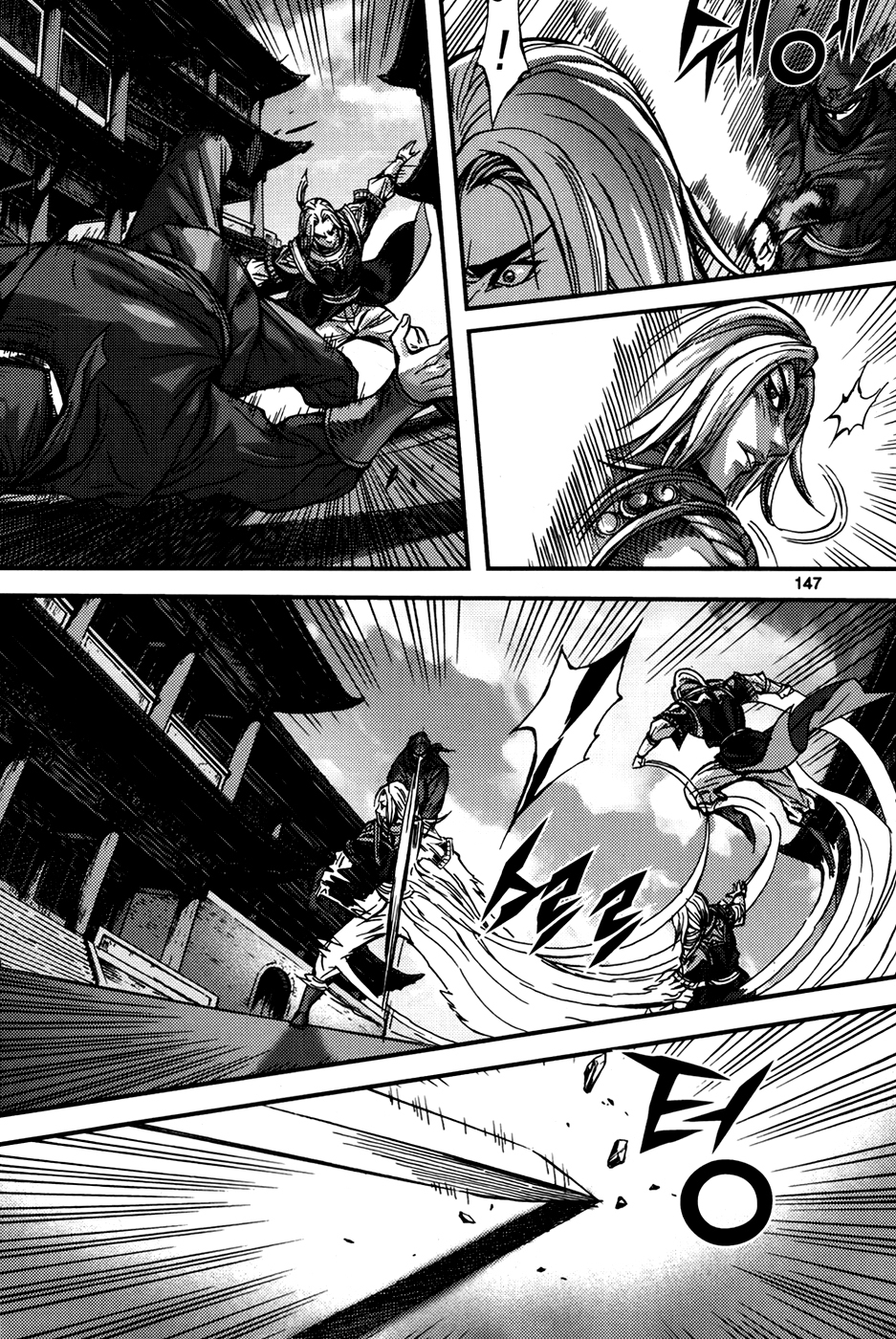 King of Hell Chapter 289 page 24 - Chapter 289