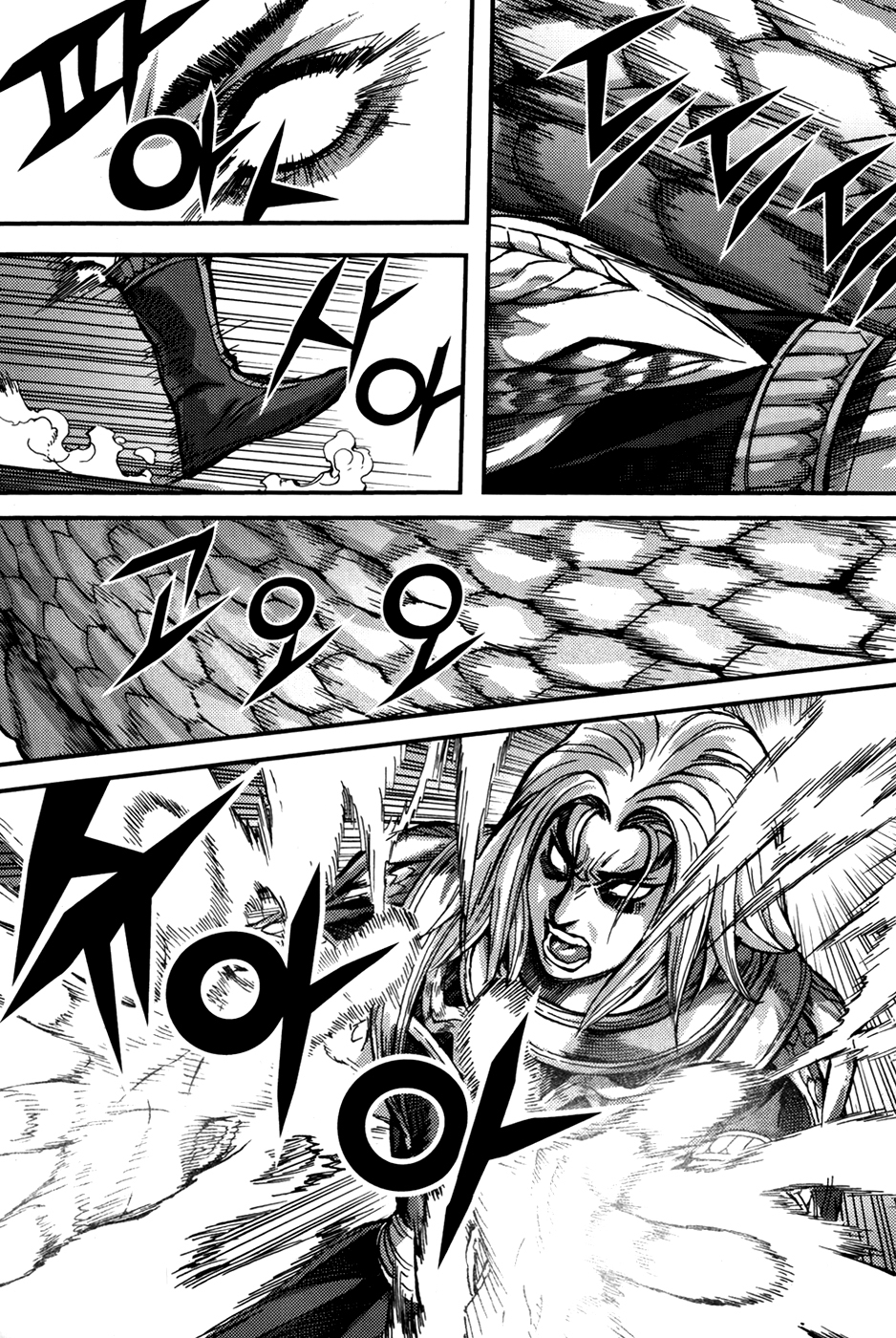 King of Hell Chapter 289 page 29 - Chapter 289