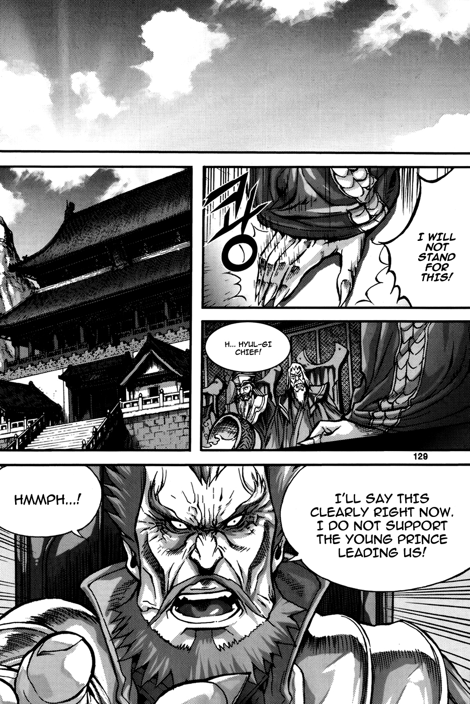 King of Hell Chapter 289 page 6 - Chapter 289