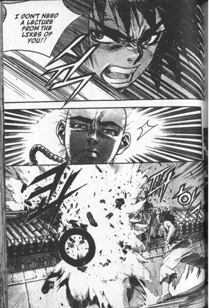King of Hell Chapter 29 page 1 - Chapter 29