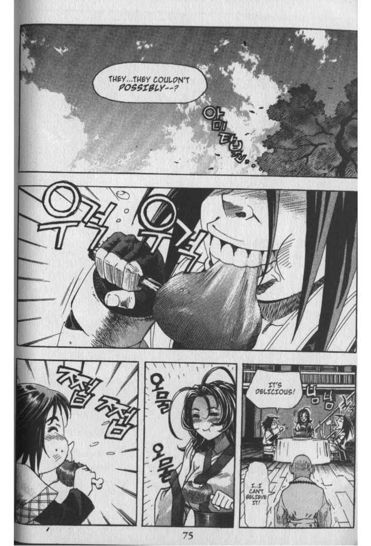 King of Hell Chapter 29 page 12 - Chapter 29