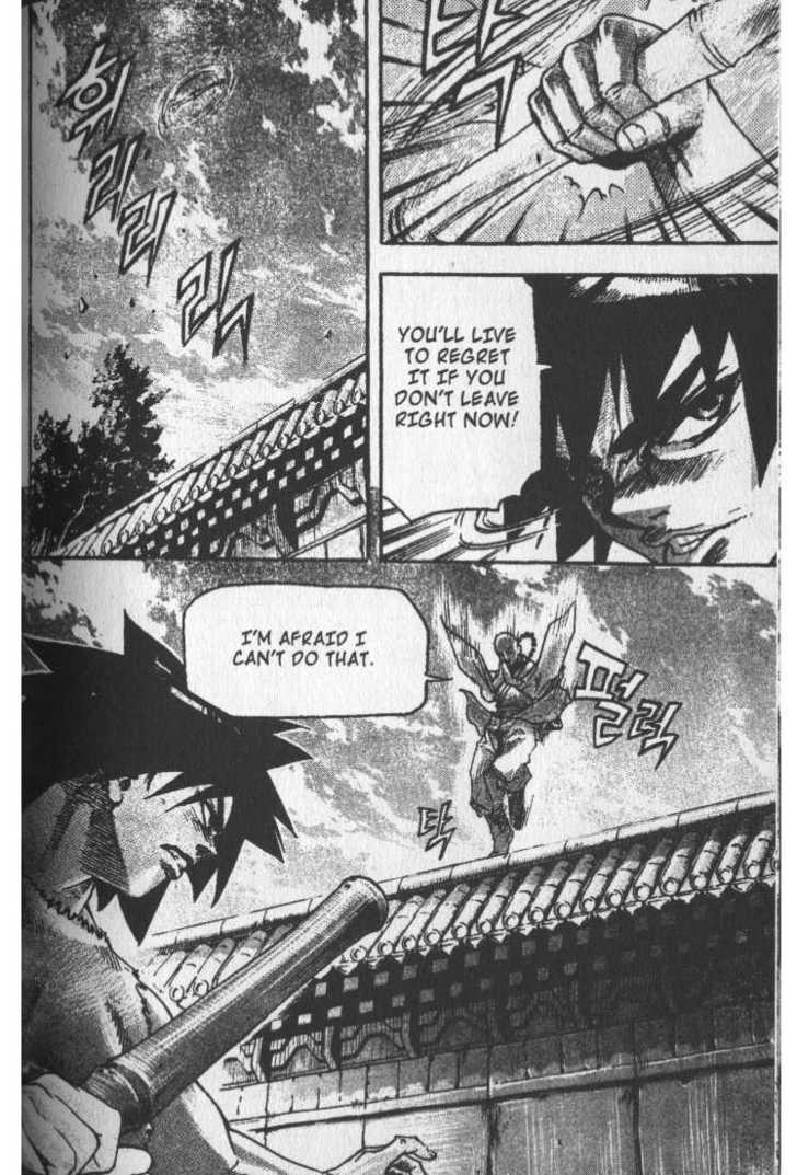 King of Hell Chapter 29 page 2 - Chapter 29