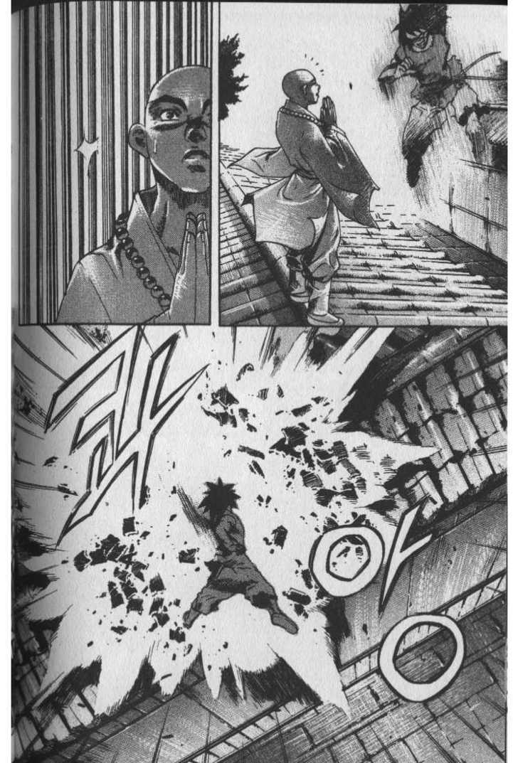 King of Hell Chapter 29 page 6 - Chapter 29