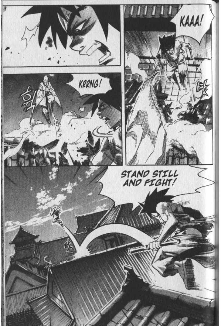 King of Hell Chapter 29 page 7 - Chapter 29