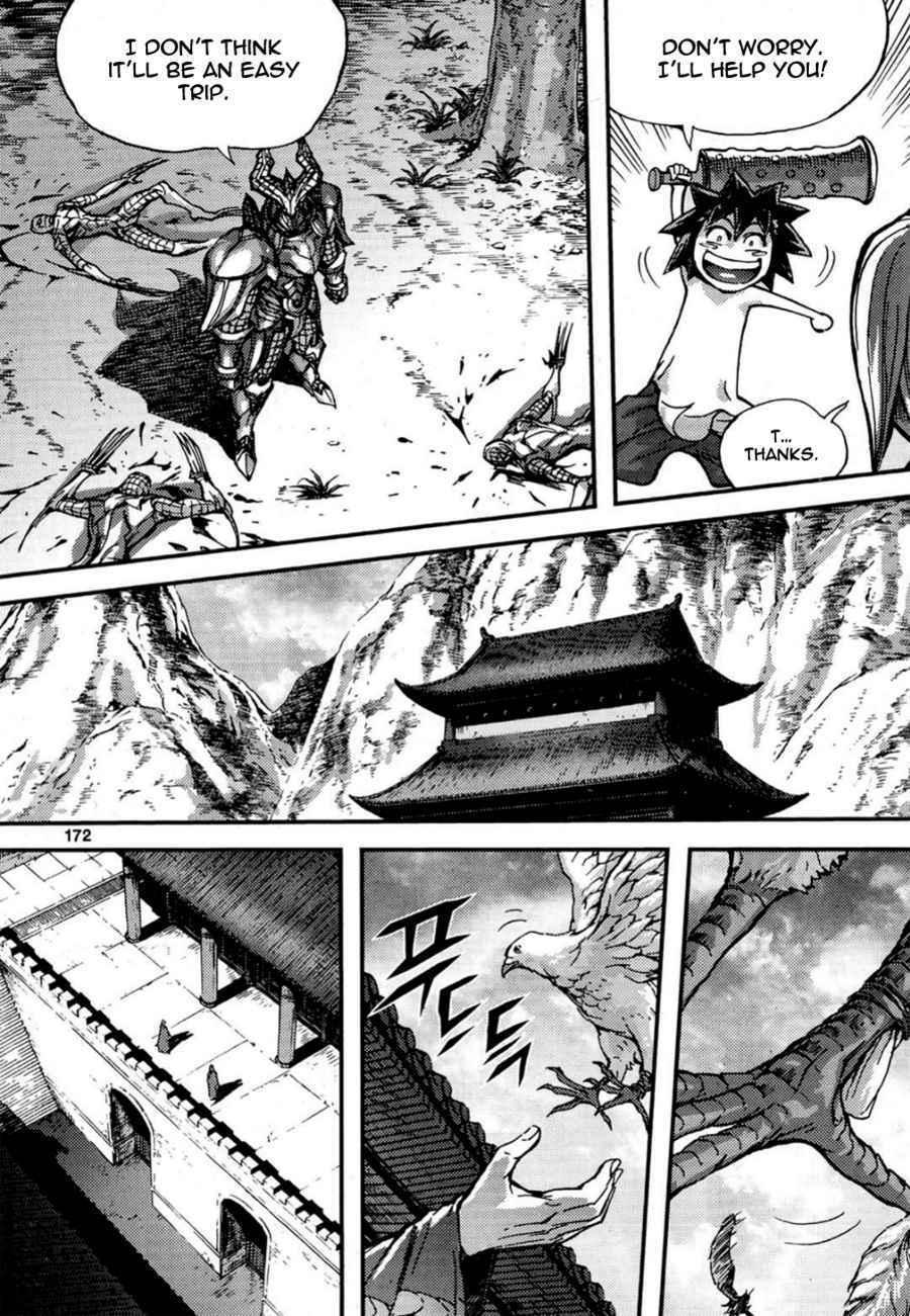 King of Hell Chapter 290 page 13 - Chapter 290
