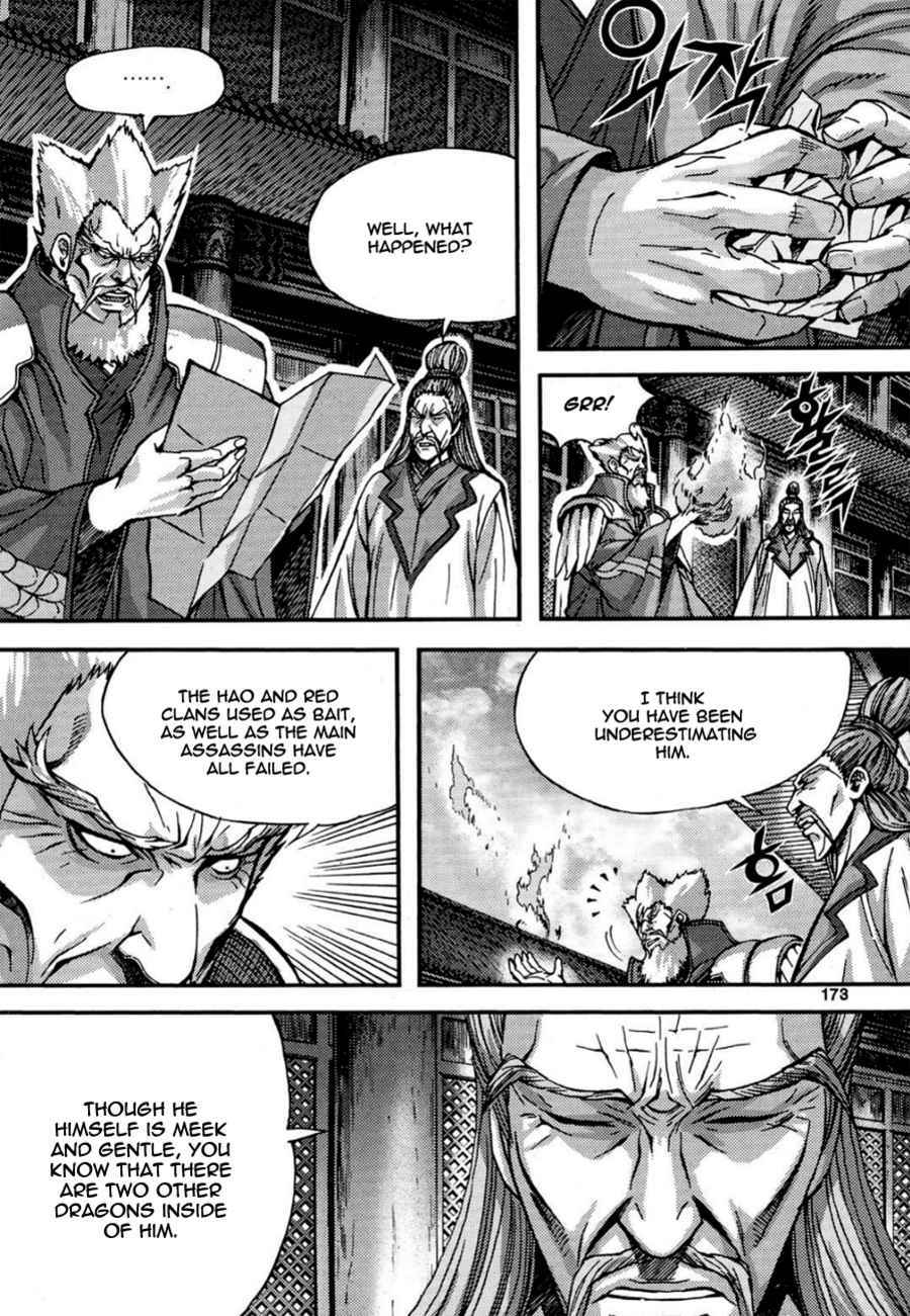 King of Hell Chapter 290 page 14 - Chapter 290
