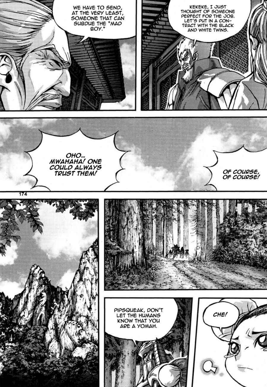 King of Hell Chapter 290 page 15 - Chapter 290