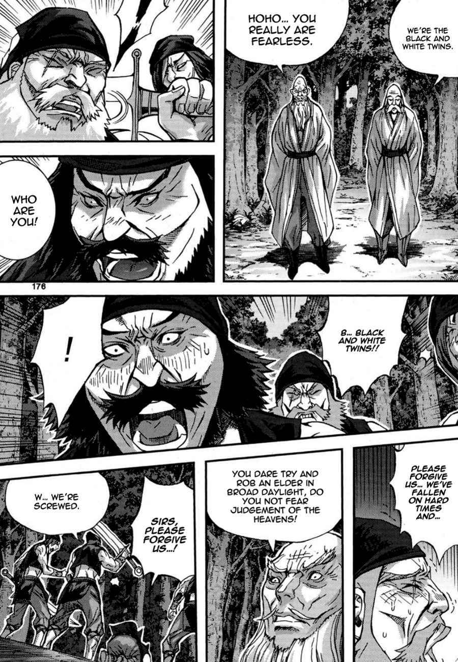 King of Hell Chapter 290 page 17 - Chapter 290