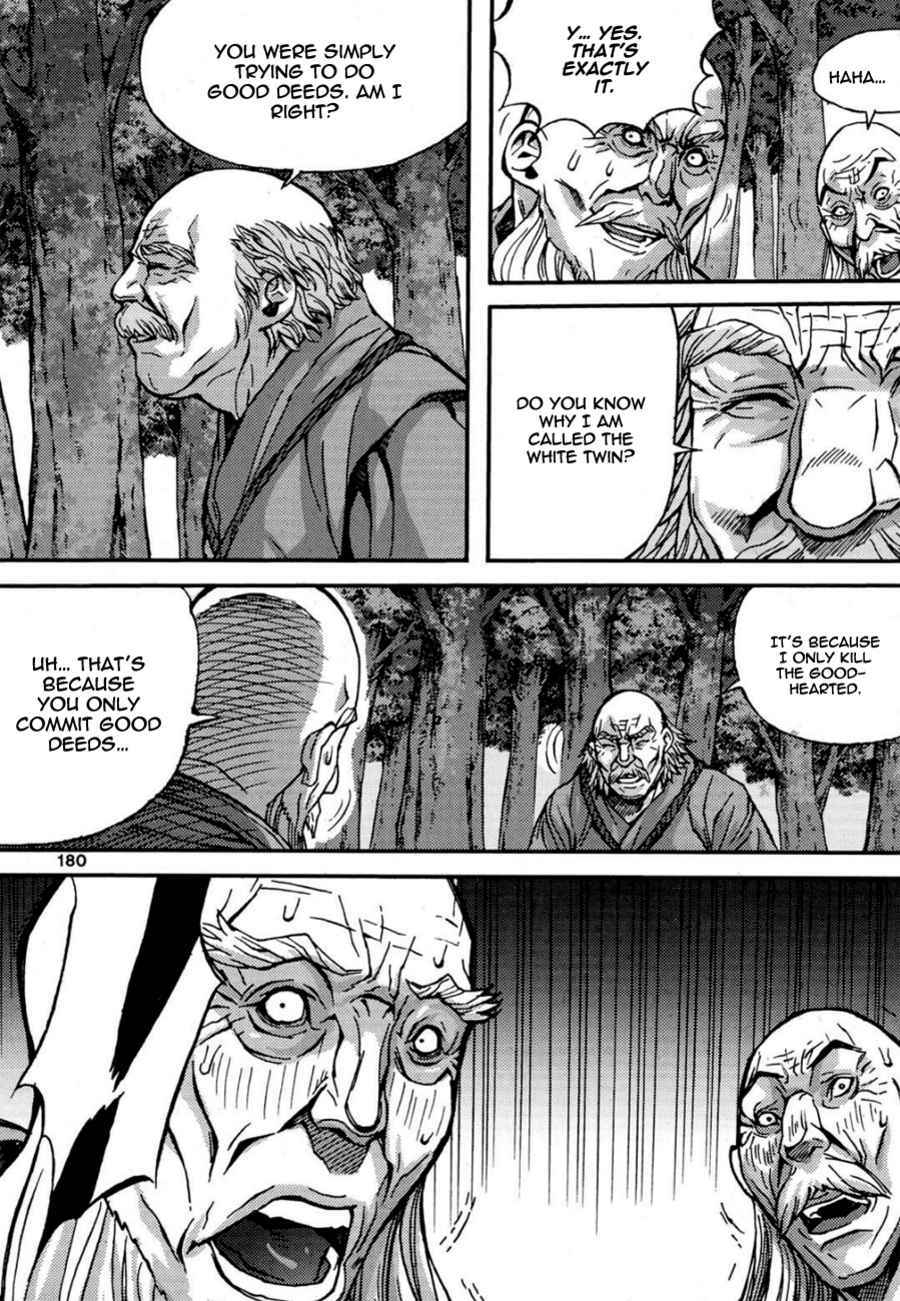 King of Hell Chapter 290 page 22 - Chapter 290