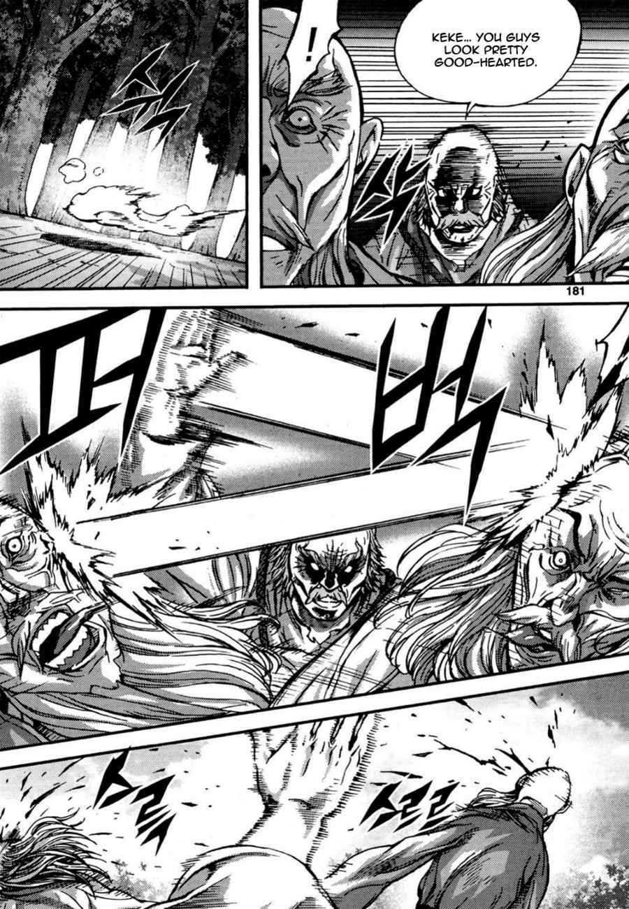 King of Hell Chapter 290 page 23 - Chapter 290