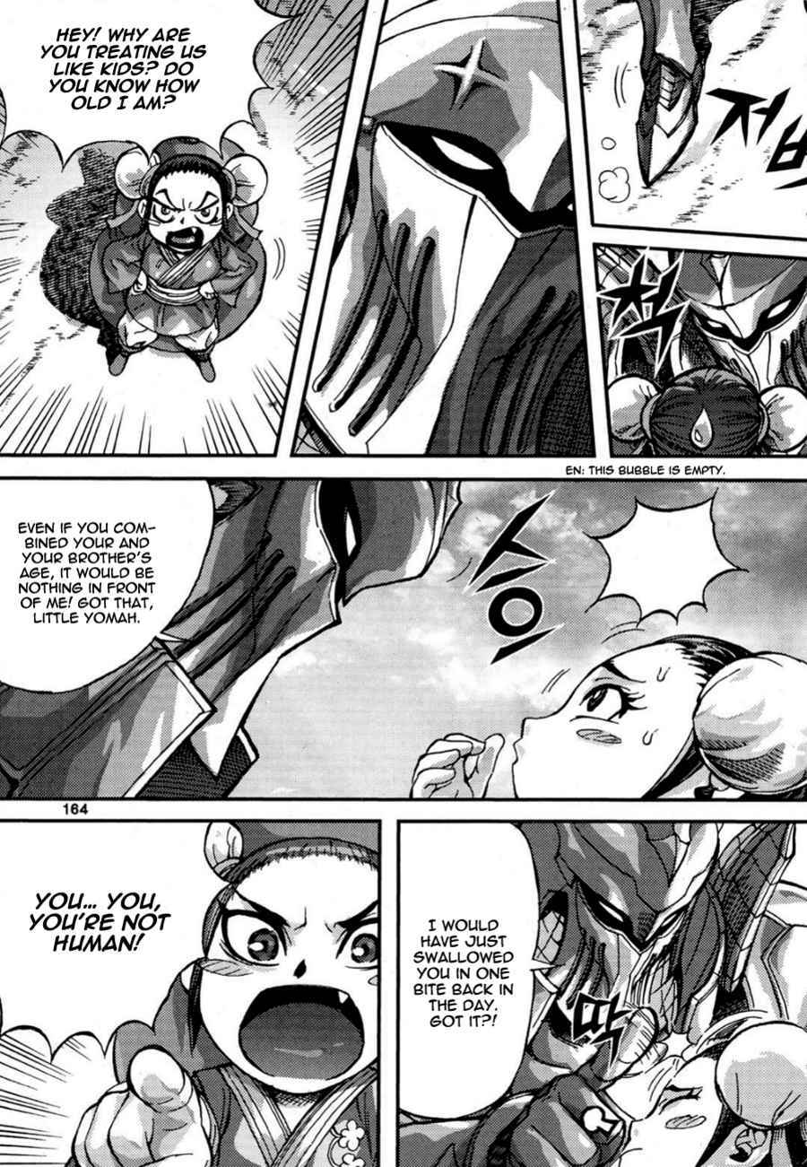 King of Hell Chapter 290 page 5 - Chapter 290