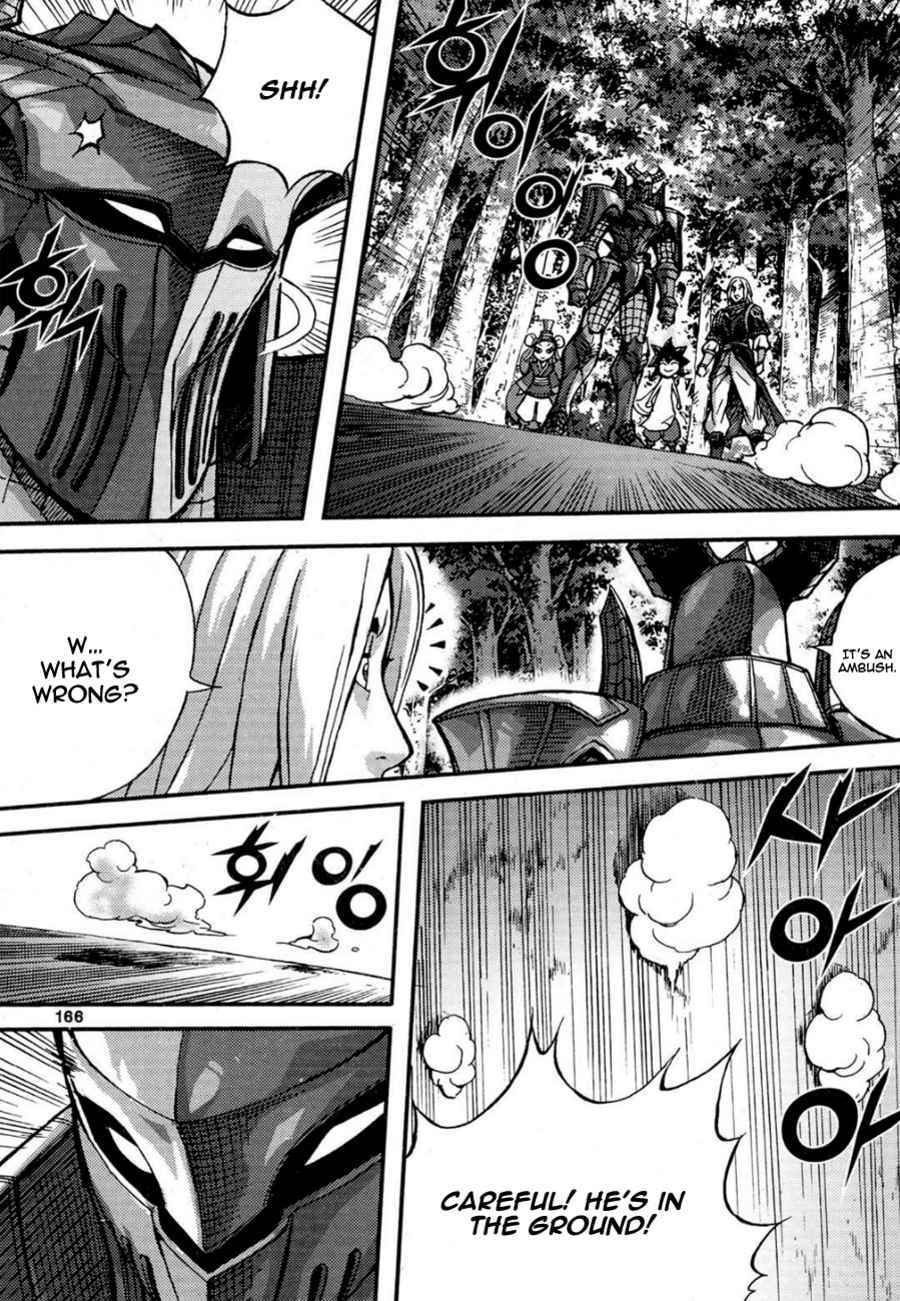 King of Hell Chapter 290 page 7 - Chapter 290