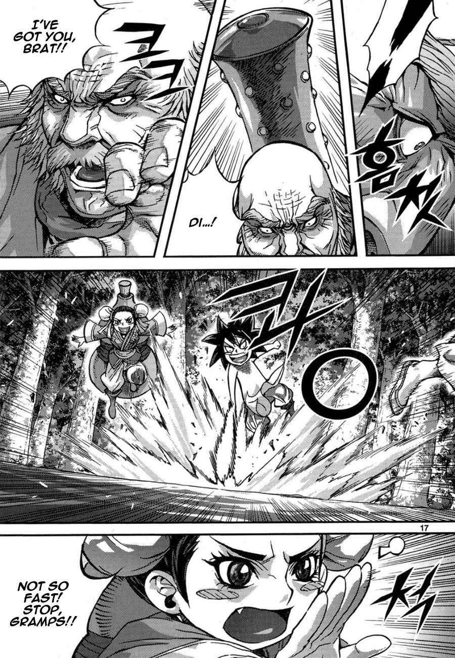 King of Hell Chapter 291 page 17 - Chapter 291