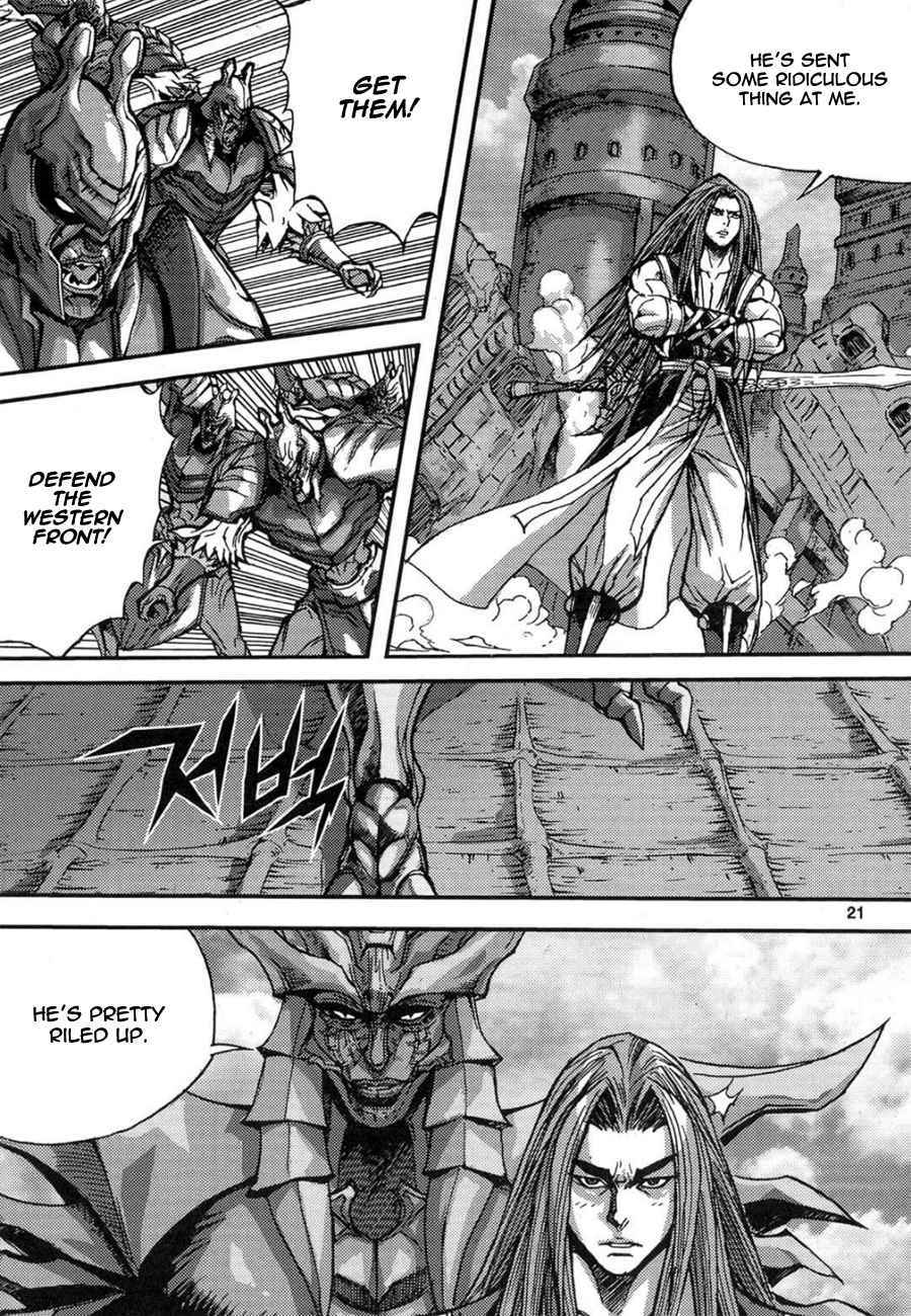 King of Hell Chapter 291 page 22 - Chapter 291