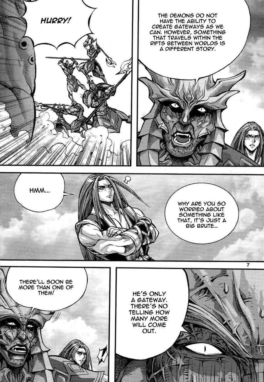 King of Hell Chapter 291 page 7 - Chapter 291