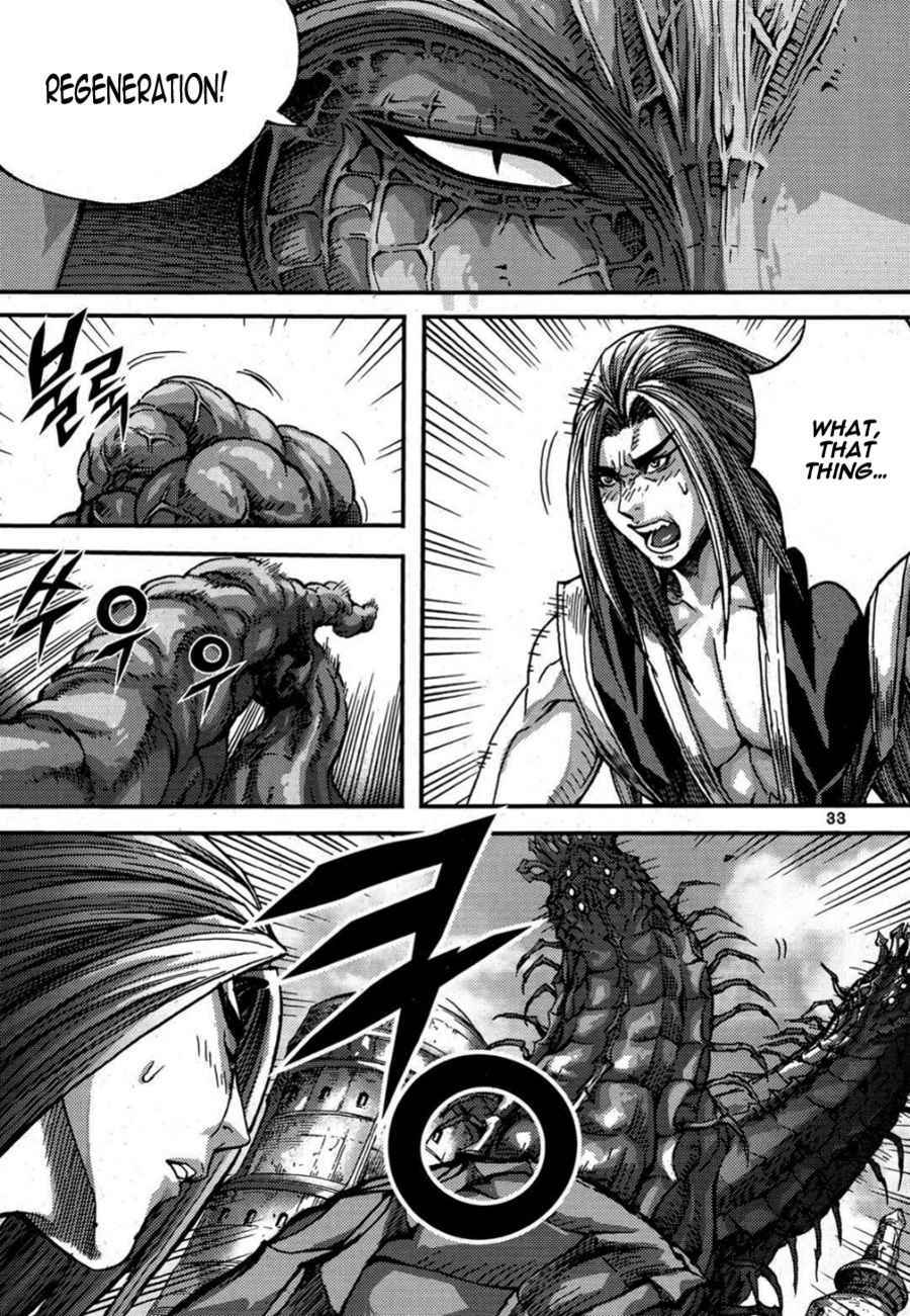 King of Hell Chapter 292 page 11 - Chapter 292