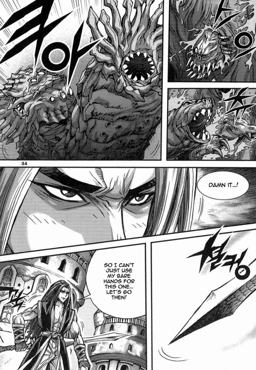 King of Hell Chapter 292 page 12 - Chapter 292