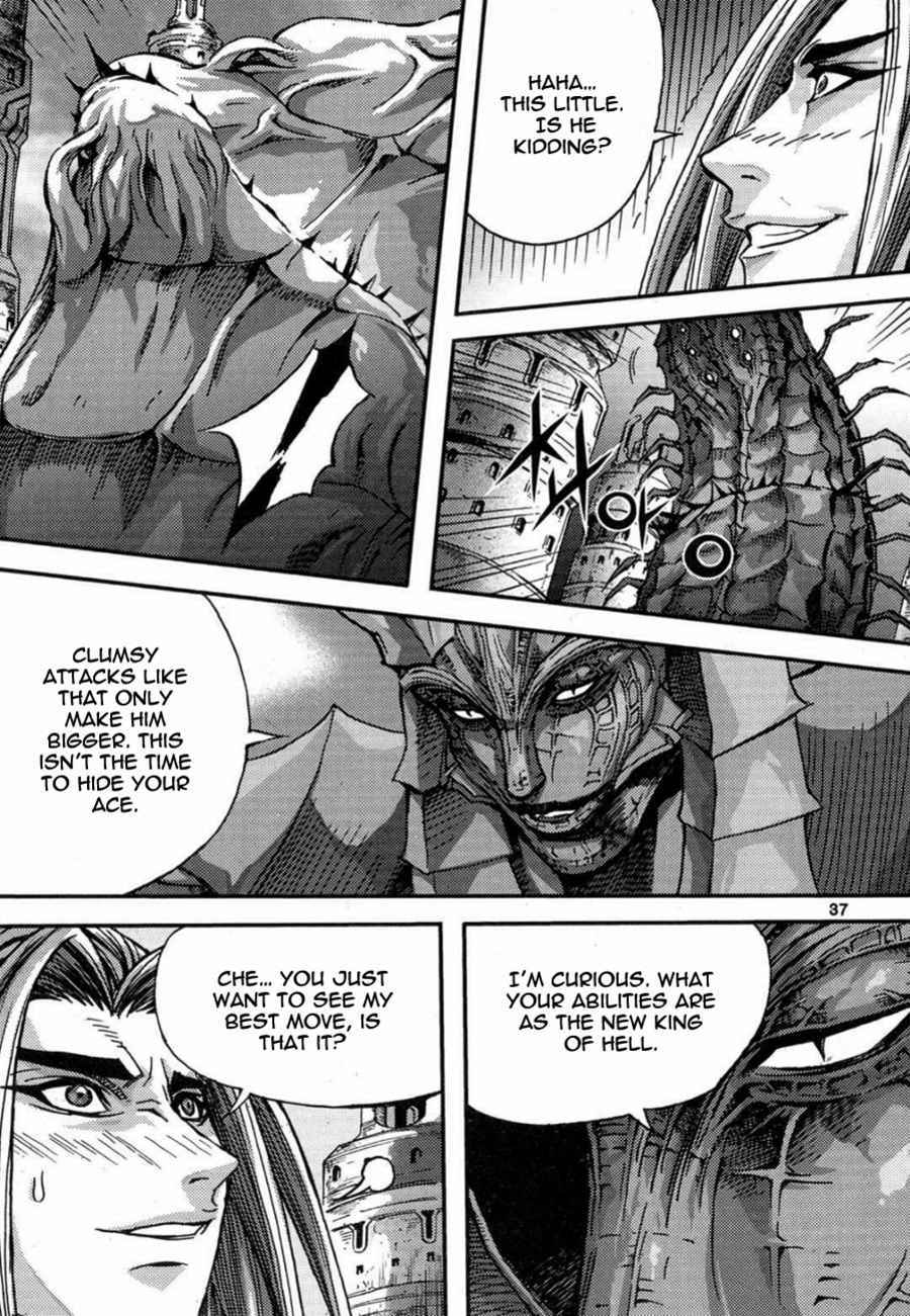 King of Hell Chapter 292 page 15 - Chapter 292