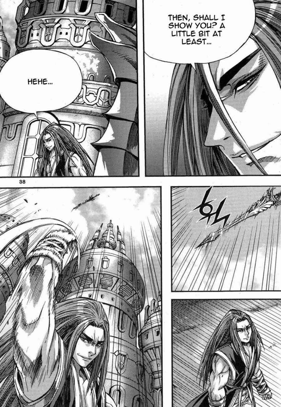 King of Hell Chapter 292 page 17 - Chapter 292