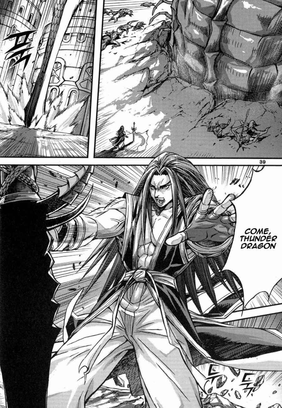 King of Hell Chapter 292 page 18 - Chapter 292