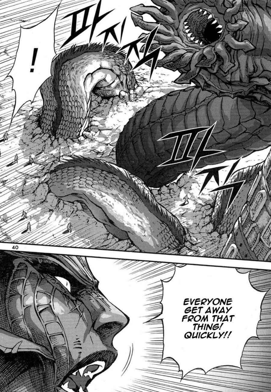 King of Hell Chapter 292 page 19 - Chapter 292