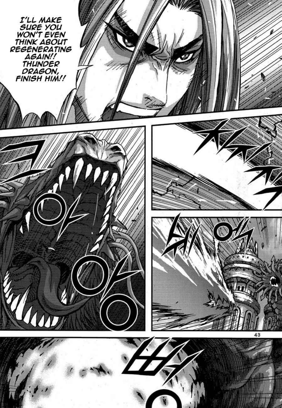 King of Hell Chapter 292 page 22 - Chapter 292