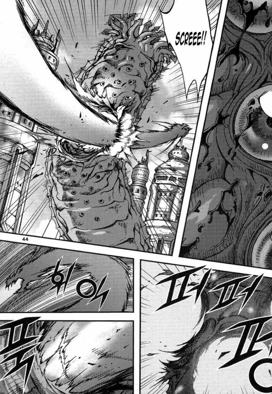 King of Hell Chapter 292 page 23 - Chapter 292