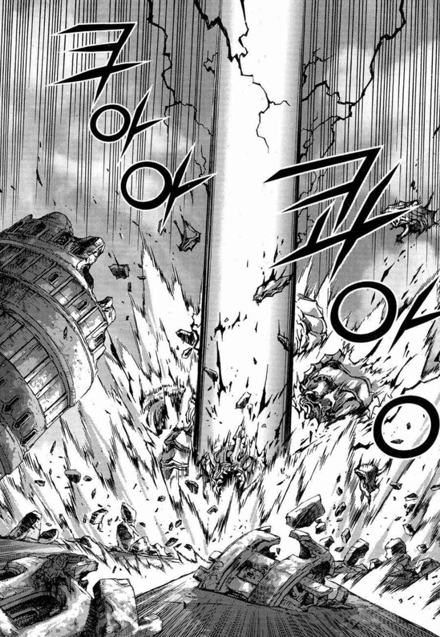 King of Hell Chapter 292 page 28 - Chapter 292