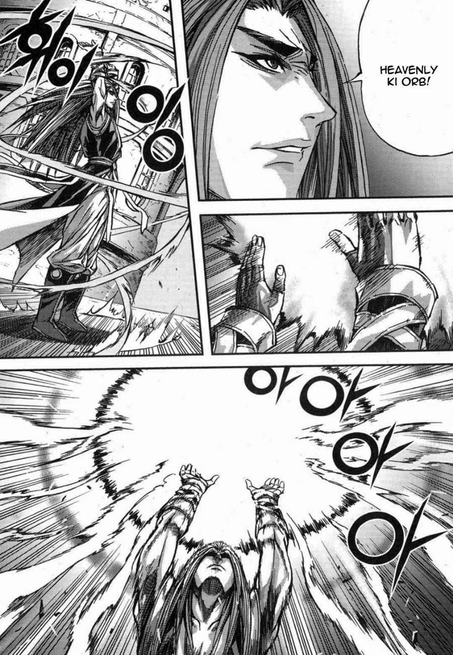King of Hell Chapter 292 page 7 - Chapter 292
