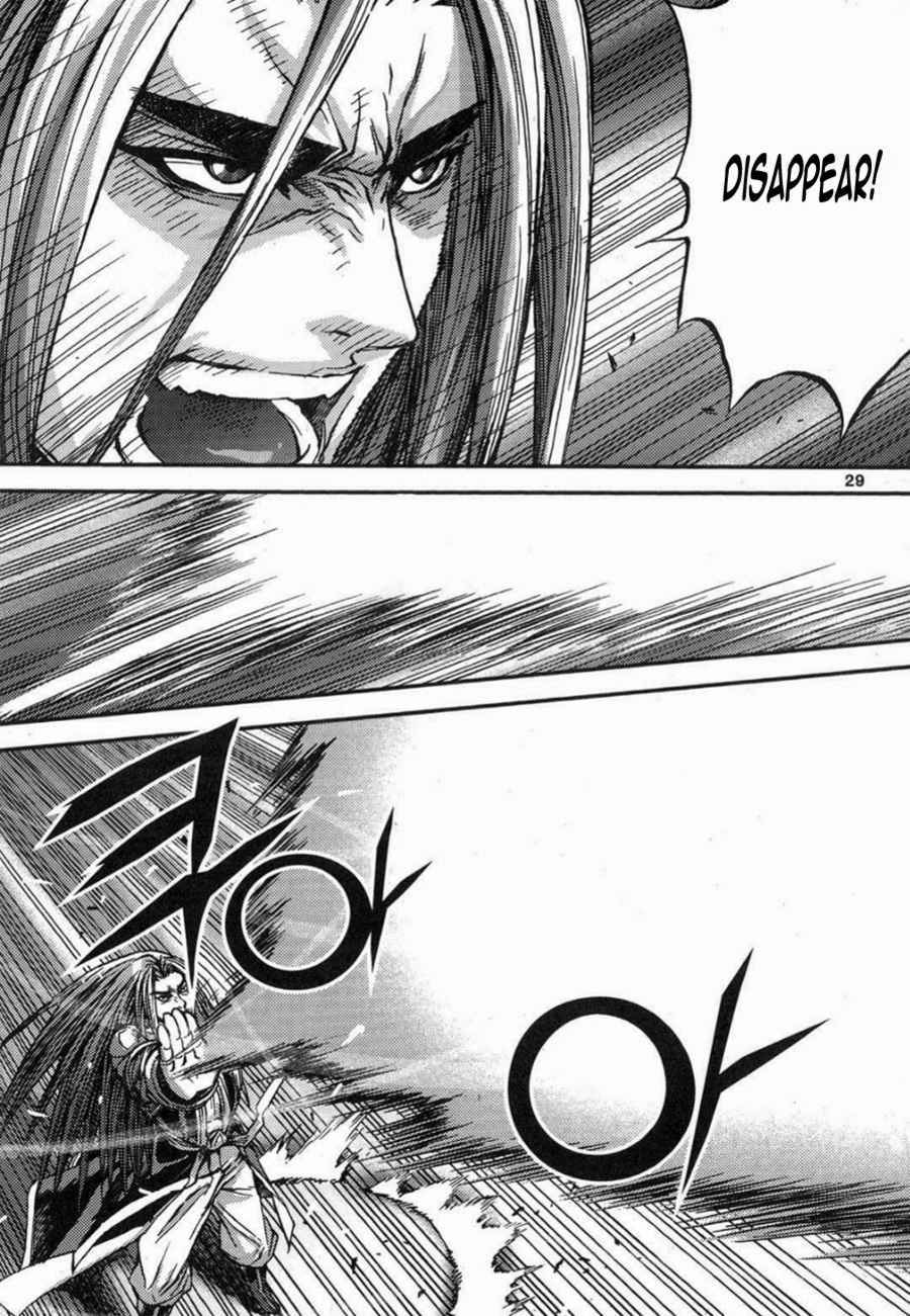 King of Hell Chapter 292 page 8 - Chapter 292