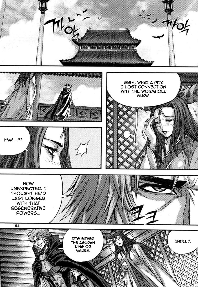 King of Hell Chapter 293 page 14 - Chapter 293