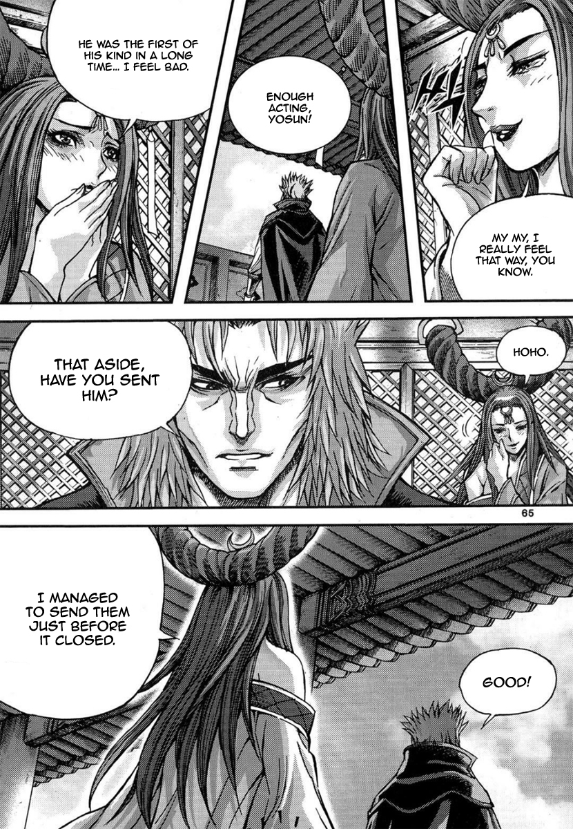 King of Hell Chapter 293 page 15 - Chapter 293