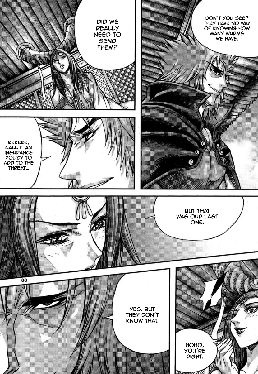 King of Hell Chapter 293 page 16 - Chapter 293