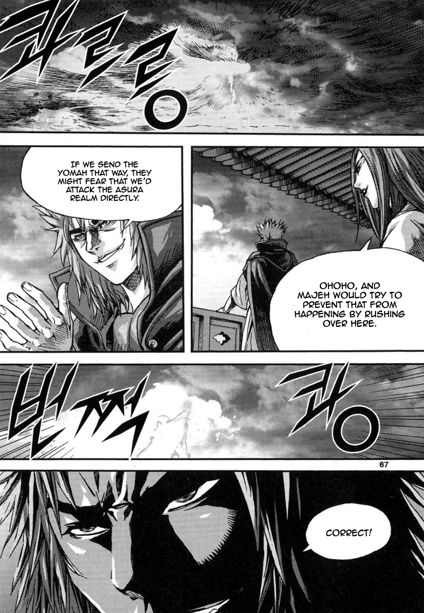 King of Hell Chapter 293 page 17 - Chapter 293