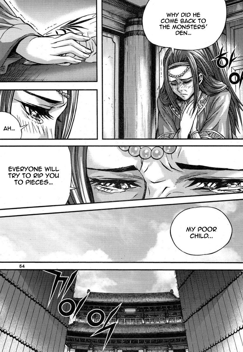 King of Hell Chapter 293 page 3 - Chapter 293