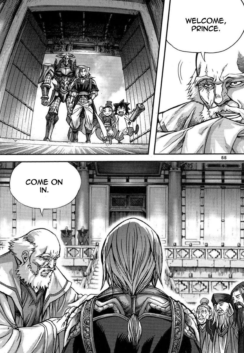 King of Hell Chapter 293 page 5 - Chapter 293