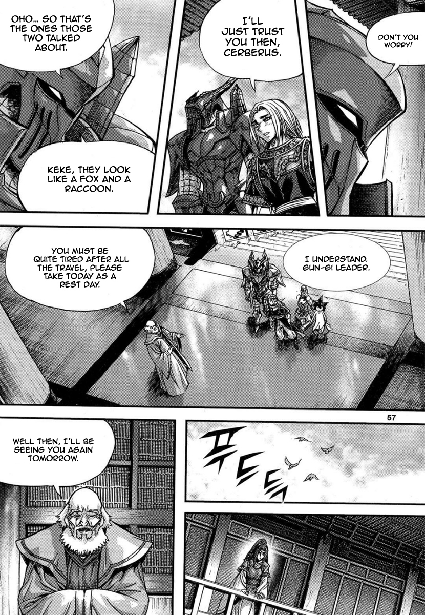 King of Hell Chapter 293 page 7 - Chapter 293