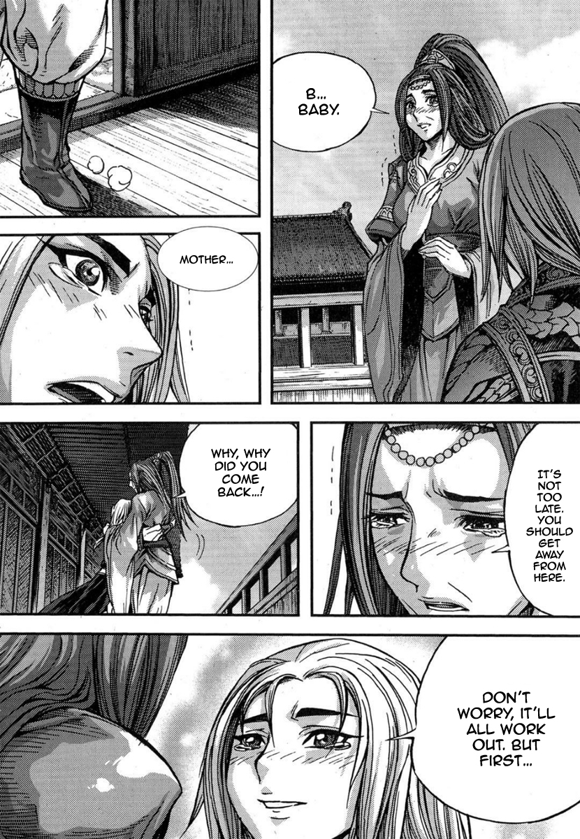 King of Hell Chapter 293 page 8 - Chapter 293