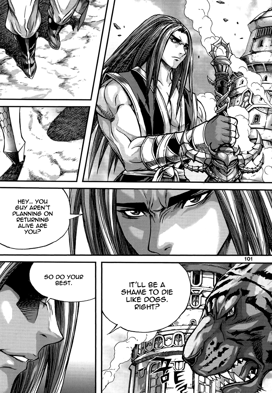 King of Hell Chapter 294 page 15 - Chapter 294