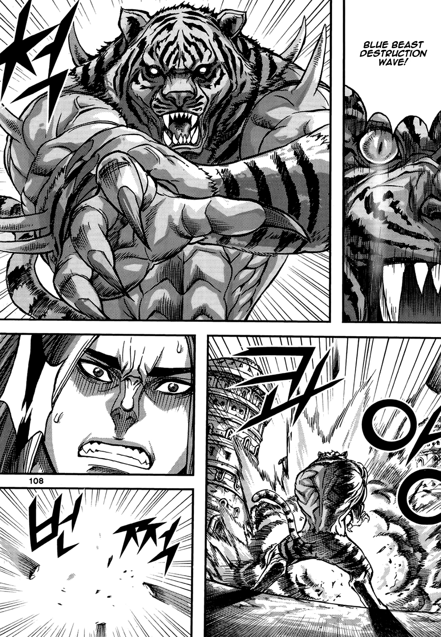King of Hell Chapter 294 page 23 - Chapter 294