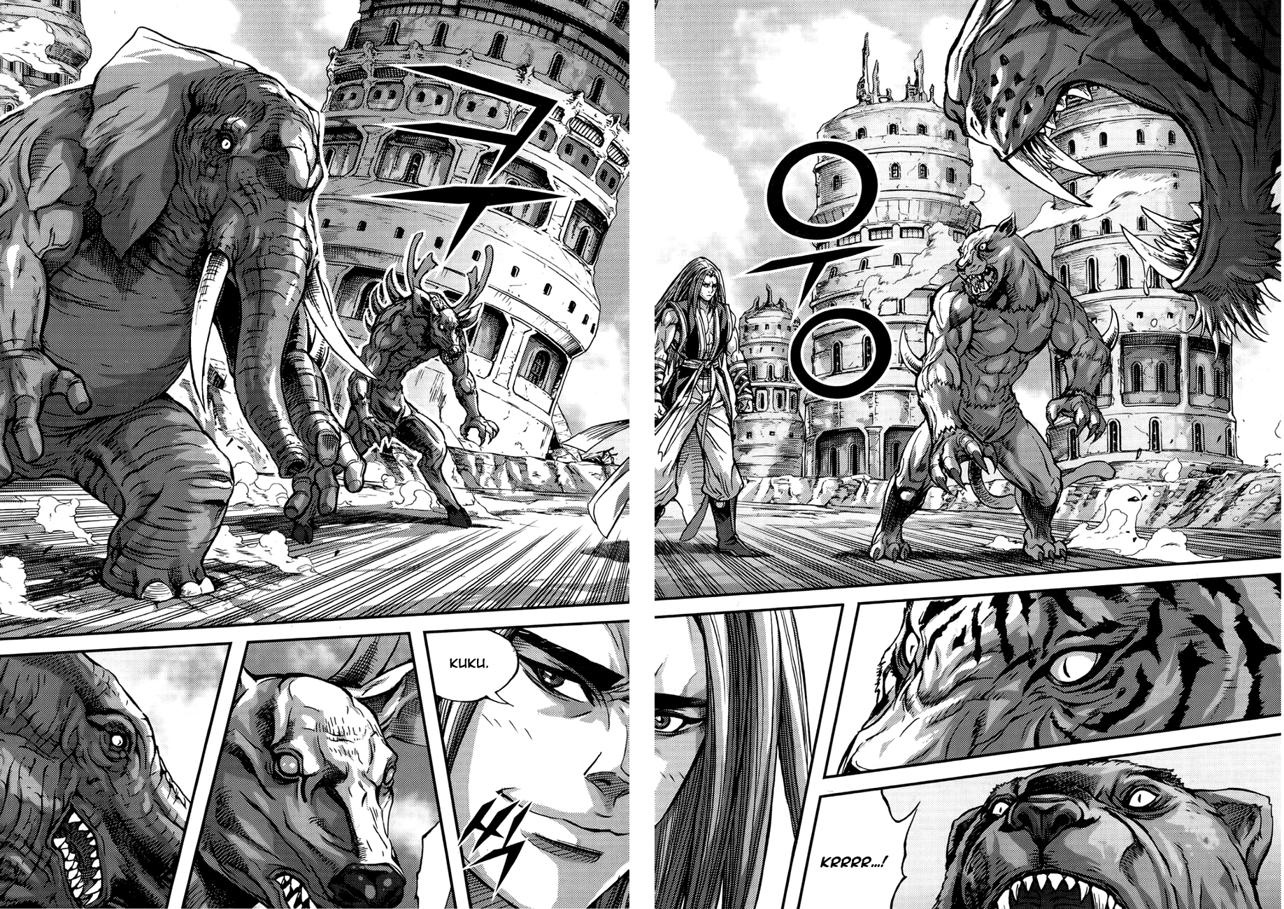 King of Hell Chapter 294 page 7 - Chapter 294